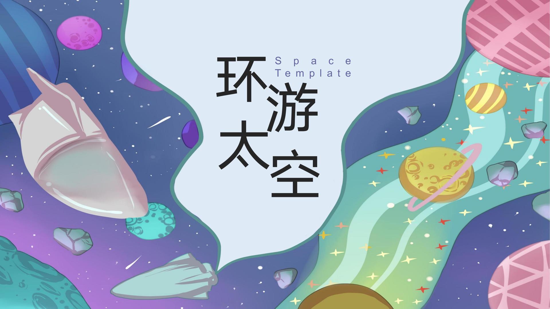 创想景行文化与国家大剧院达成战略合作