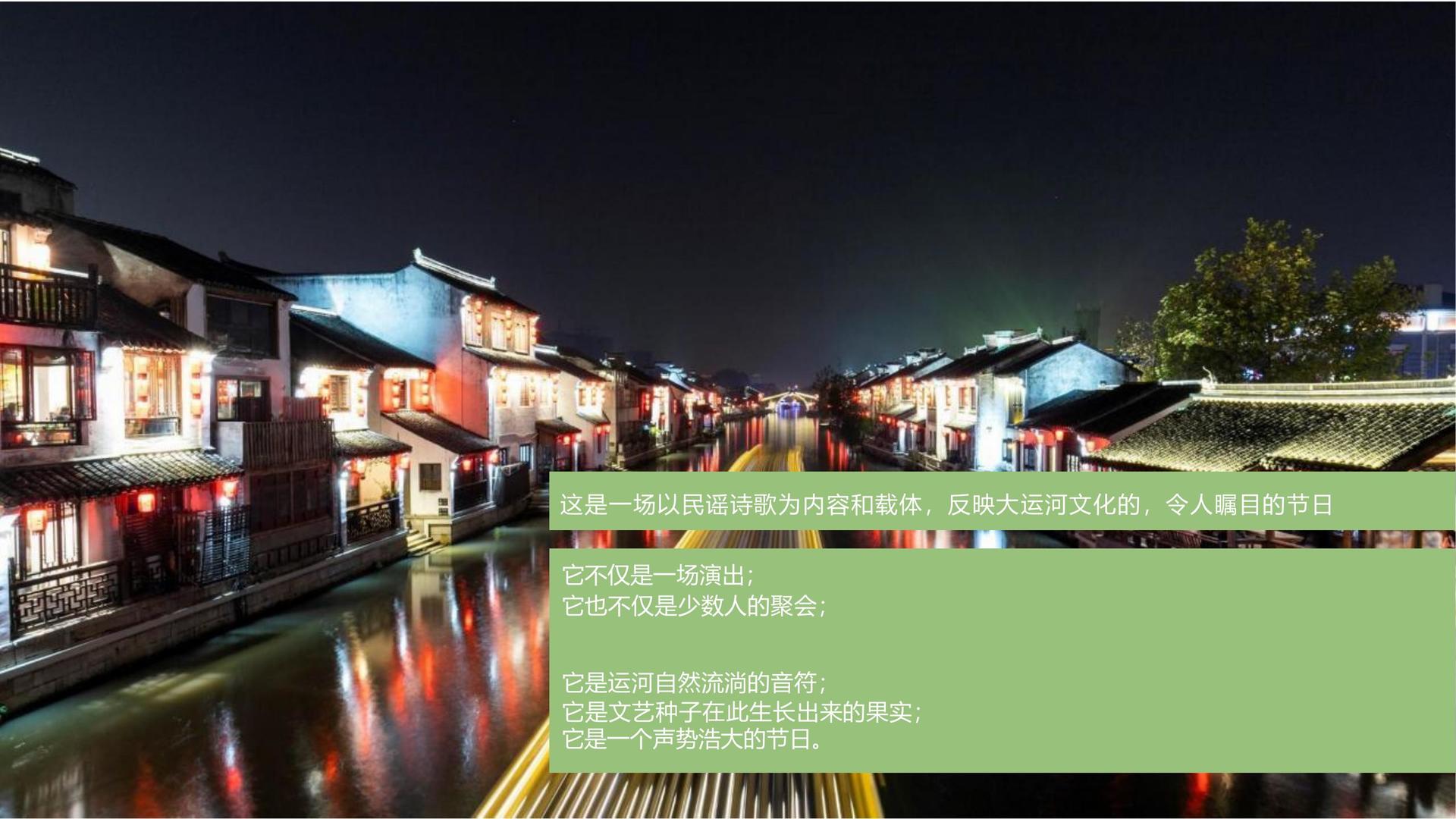 创想景行文化文化入选“年度最具成长性文化企业”榜单